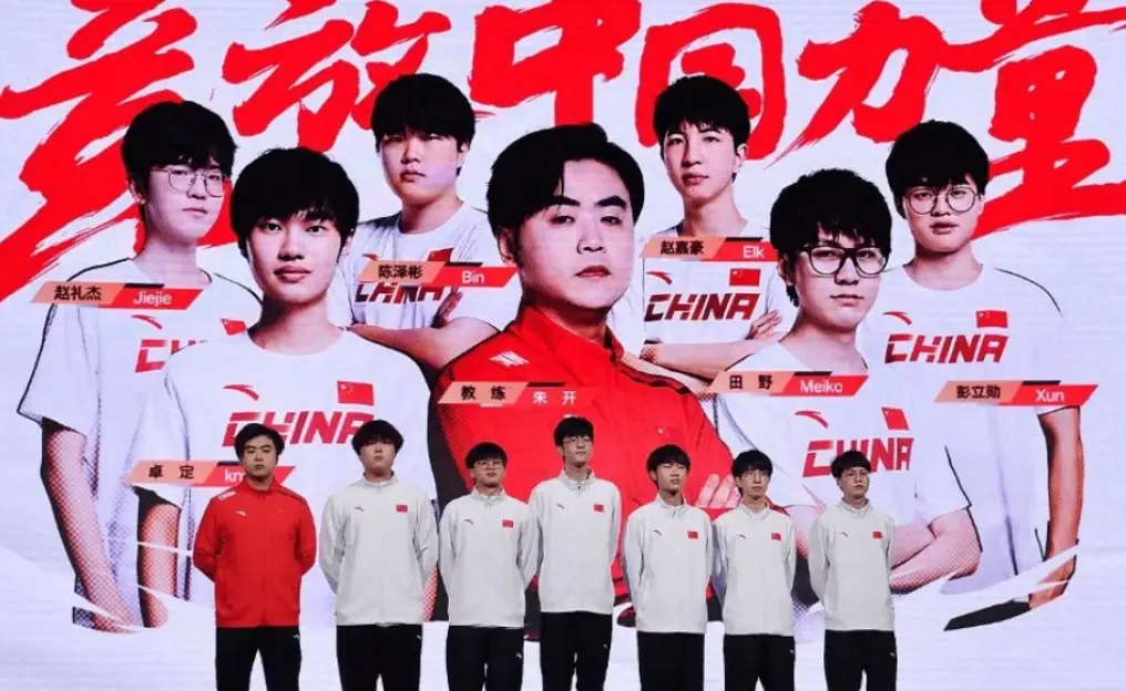 关于中国队前途光明！，Faker新星出色发挥表现突出赛场气氛高涨的信息