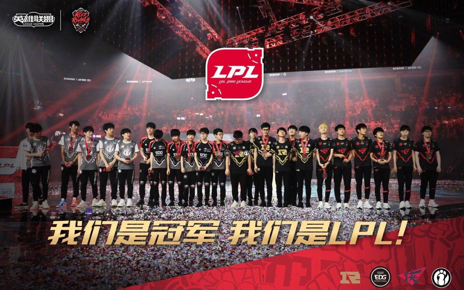 关于Scout重要时刻重返赛场，TL带队取胜！全场沸腾不已的信息